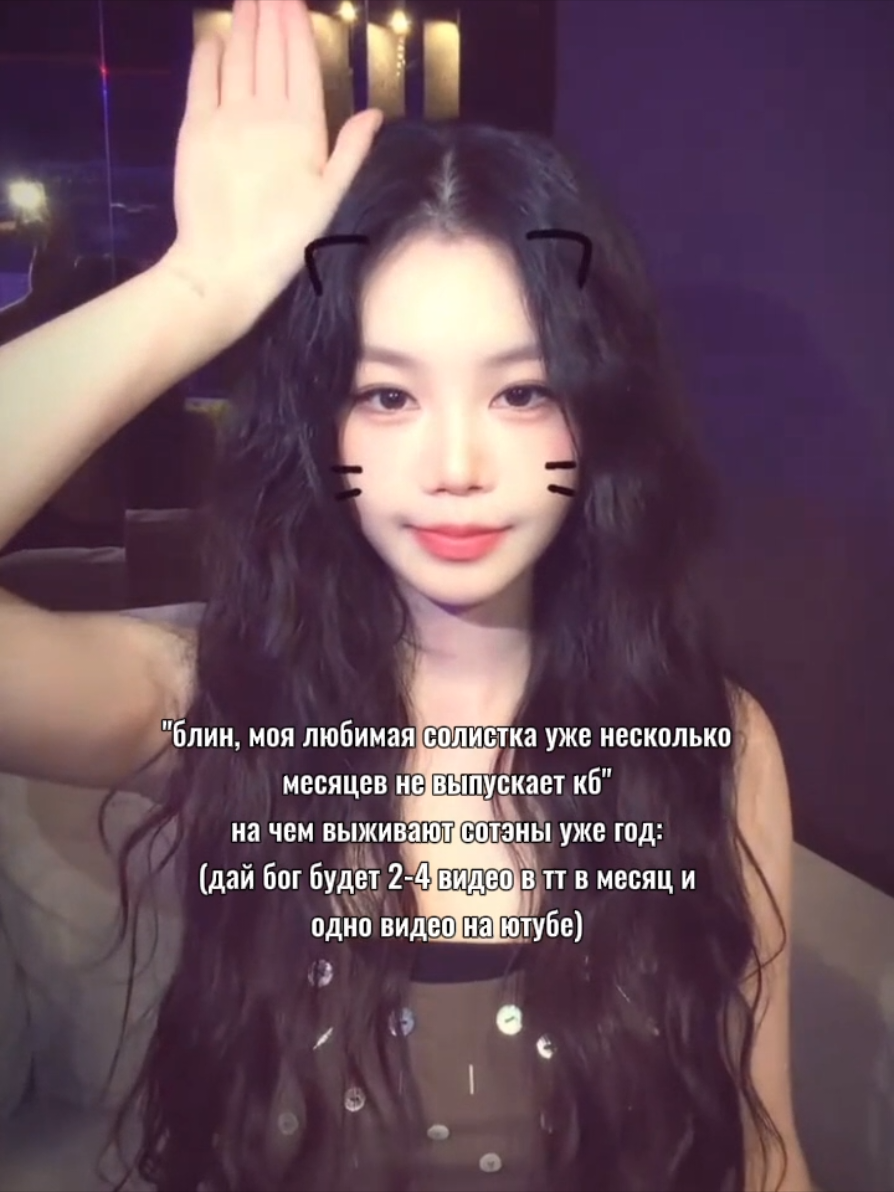 @⋆минори #Motto𐙚