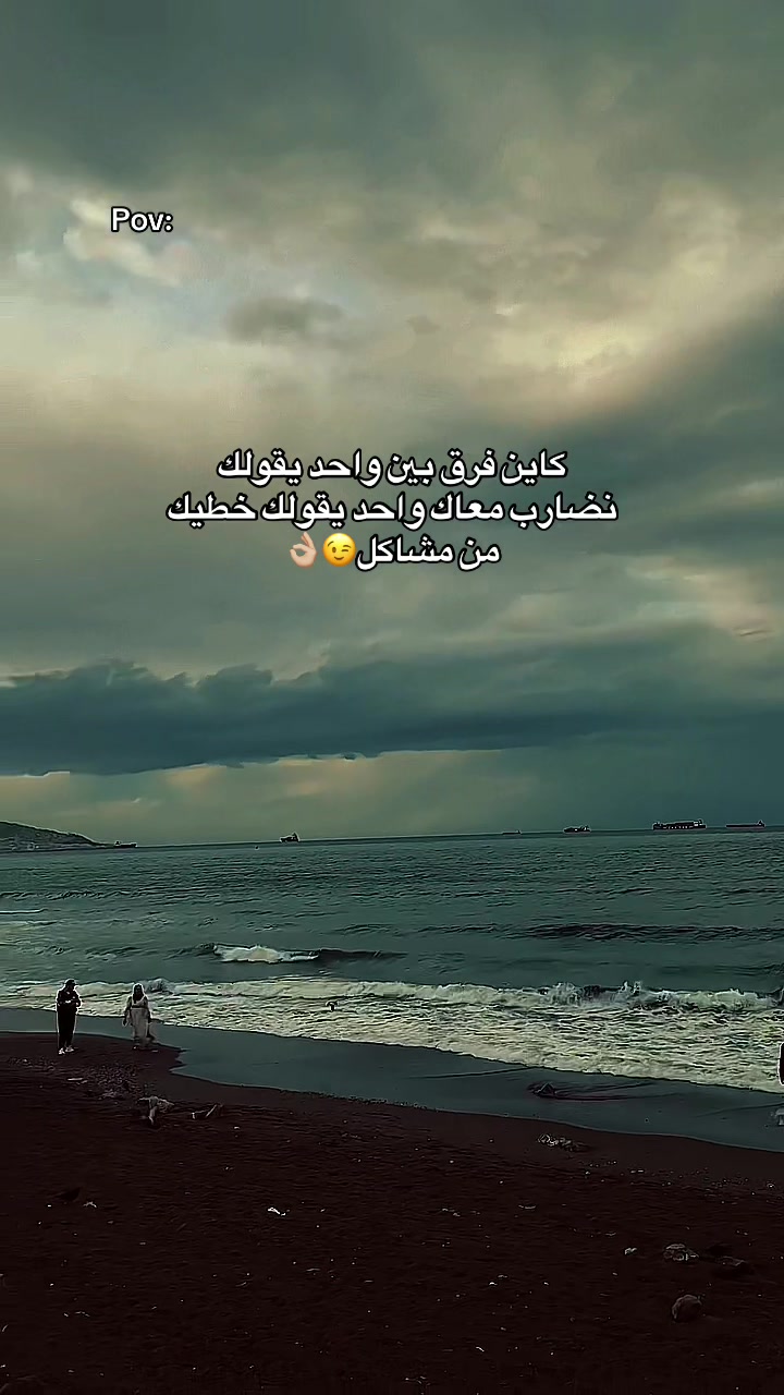 @عـ,ـڒٍتـ,ـ 😍