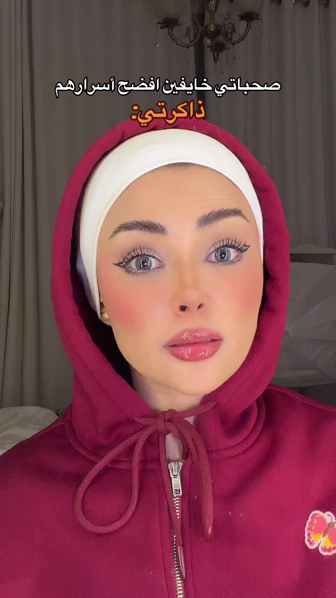 @Asmaa AlSawafiri