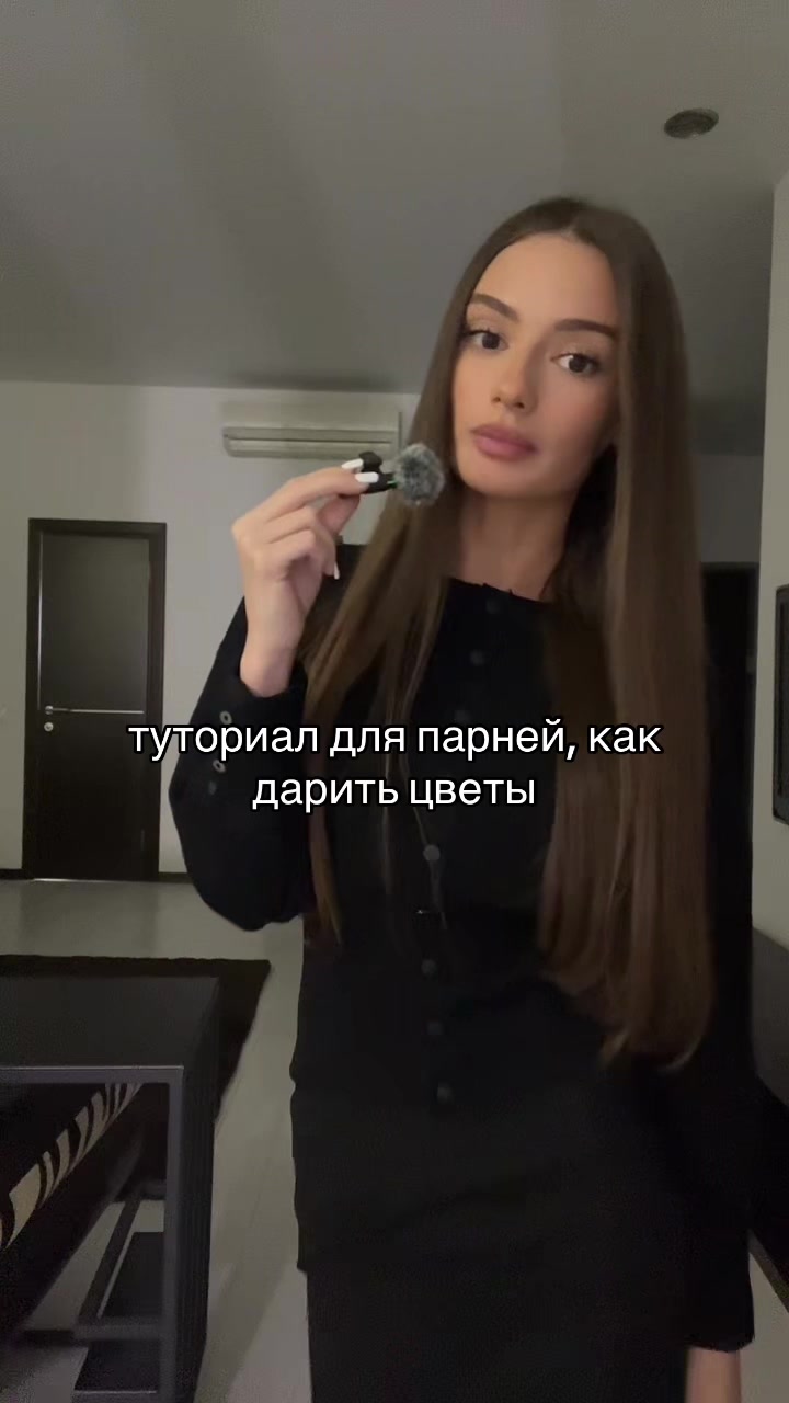 @ЕВАШКА