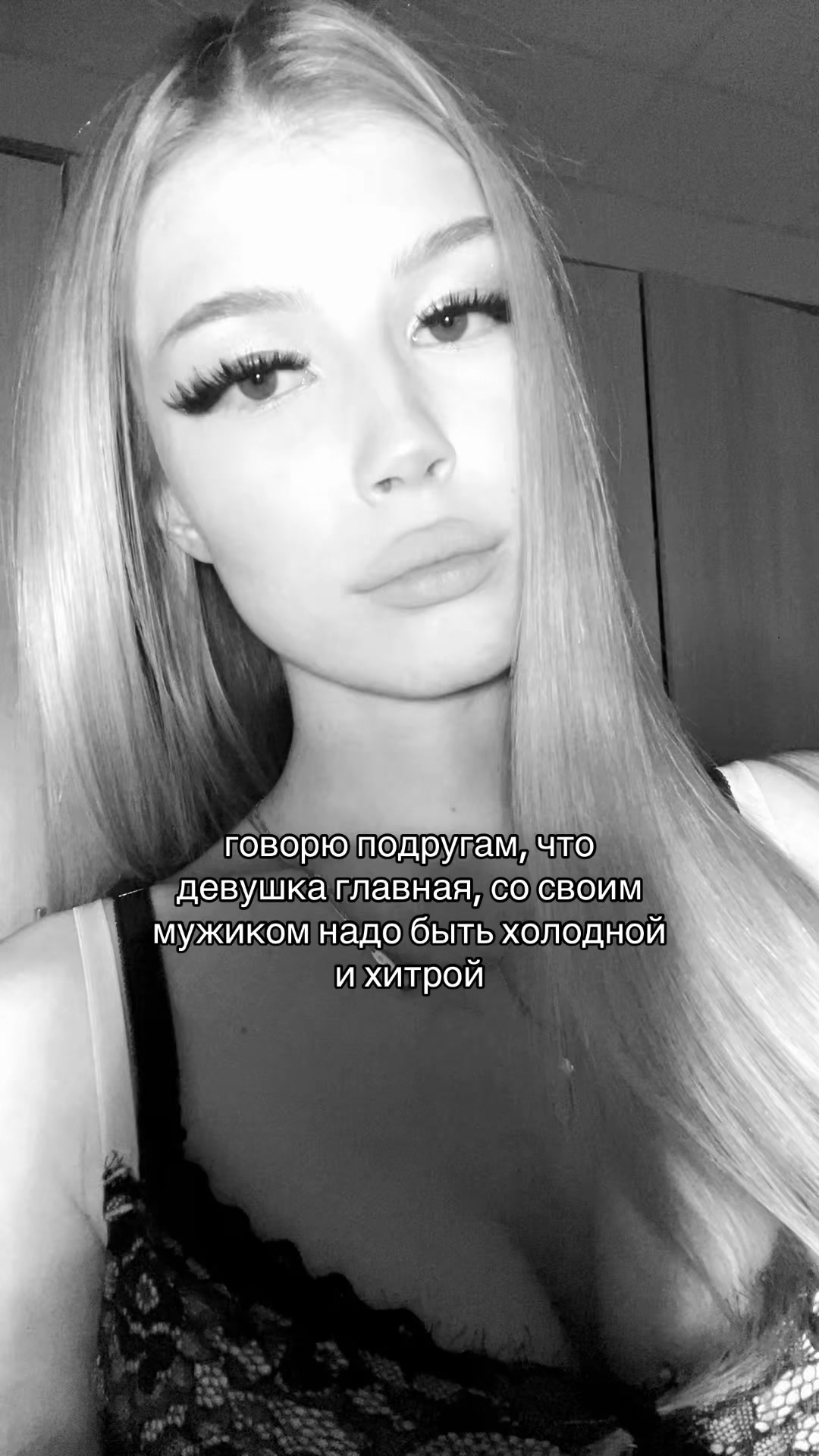 @ТГК: КАТЕЗКА