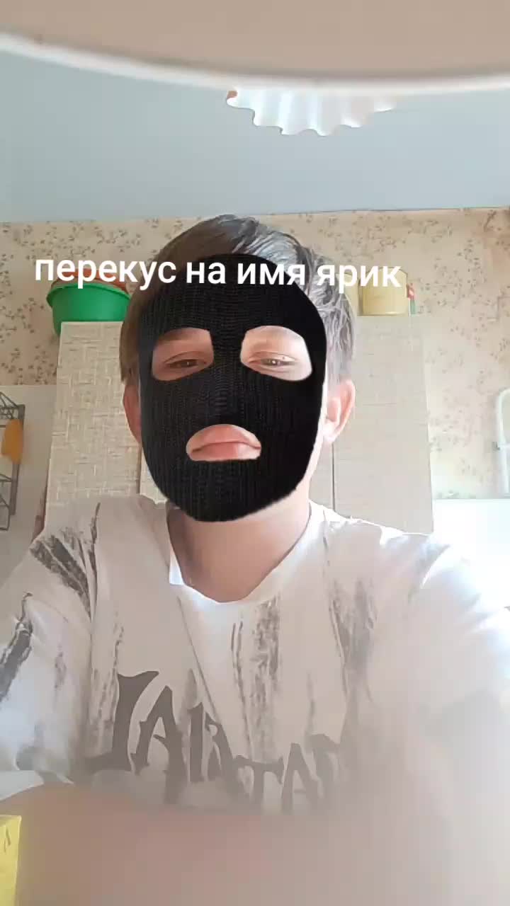 @нелегалы_69