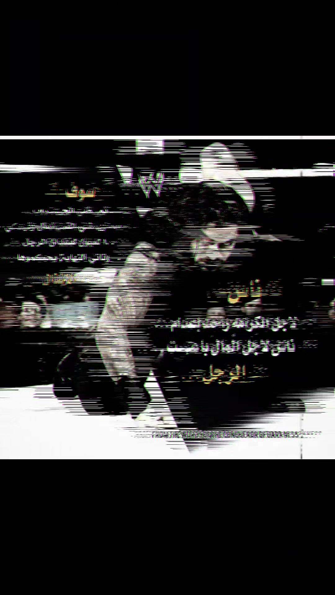 @وديع الفريد 🇾🇪🇾🇪🇾🇪