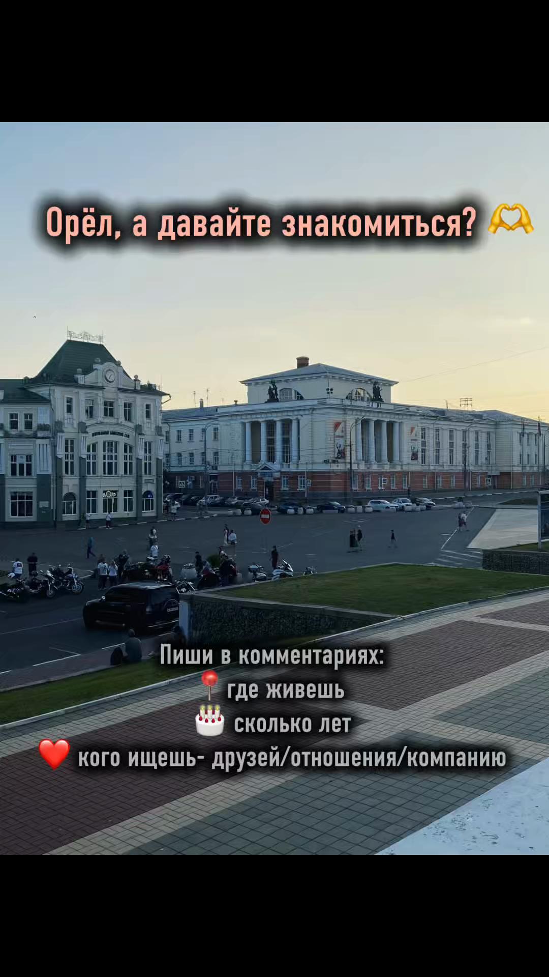 @upsuun