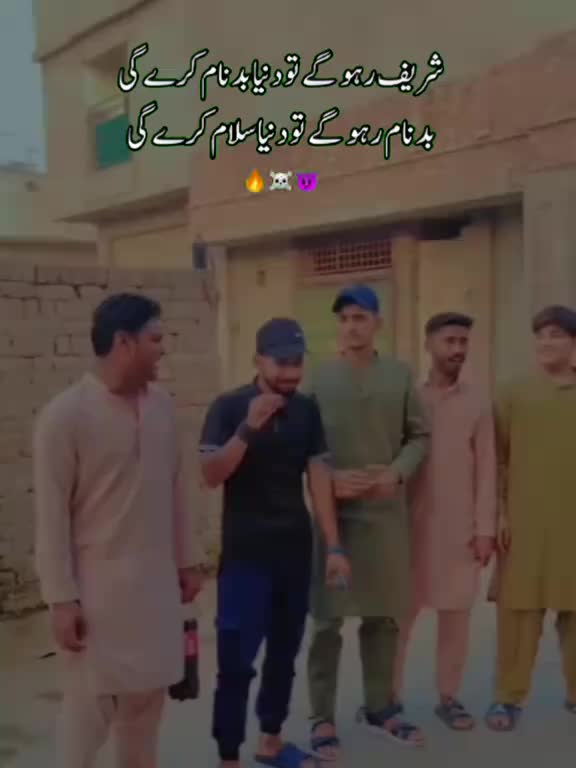 @sahildogar203