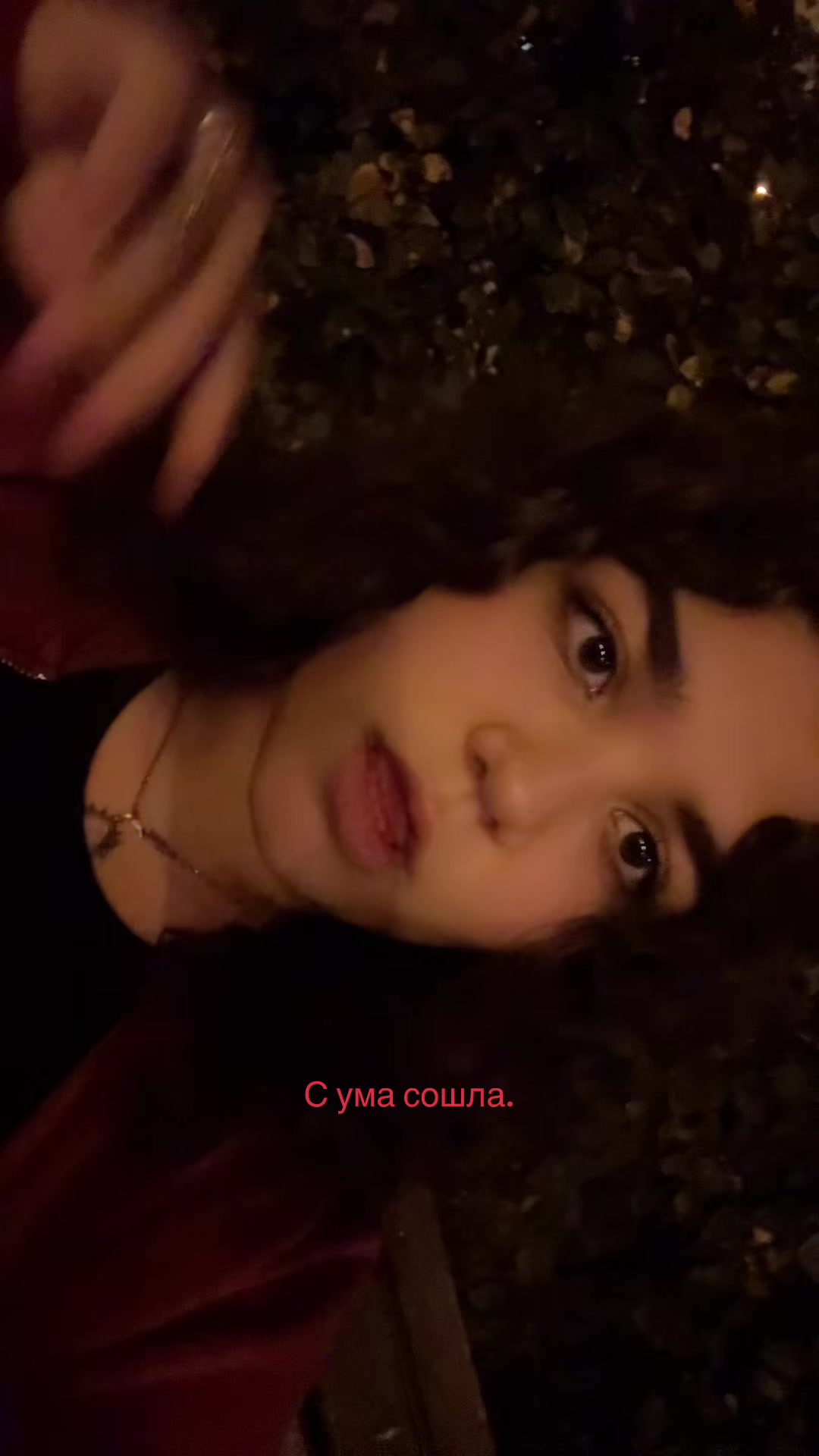 @linasham(!)🇬🇷@