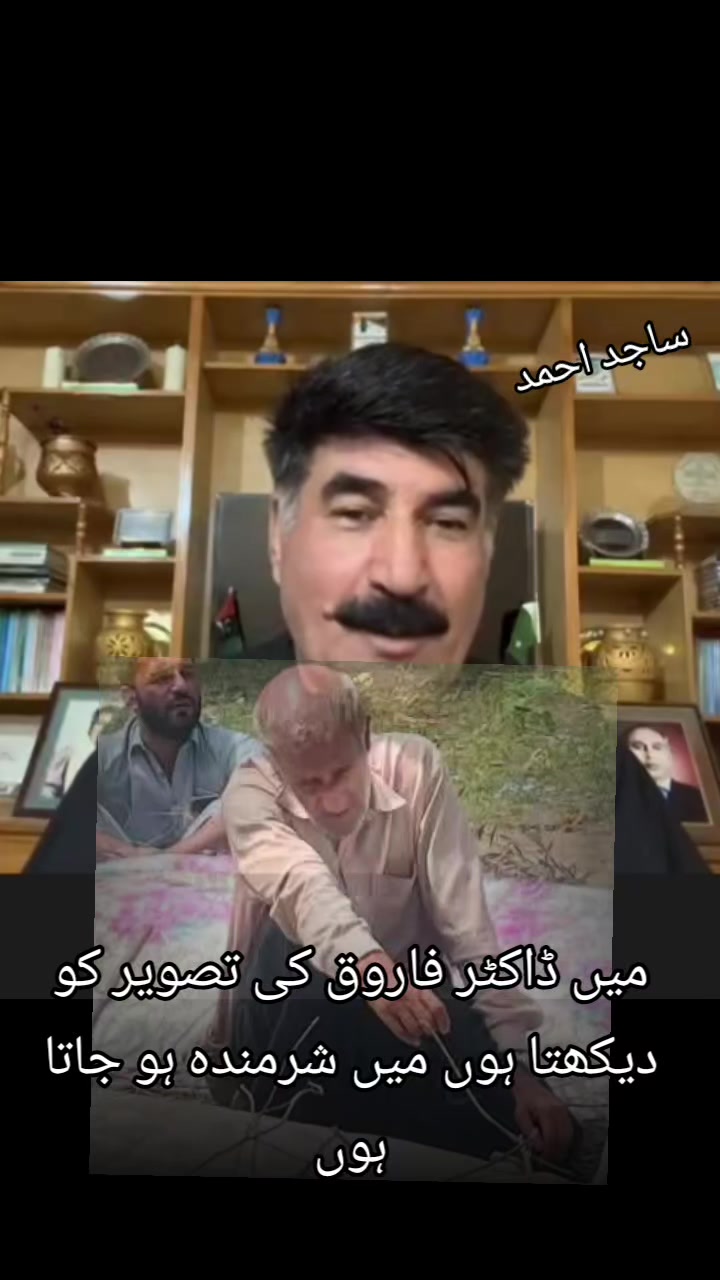 @akhonzada_chattan
