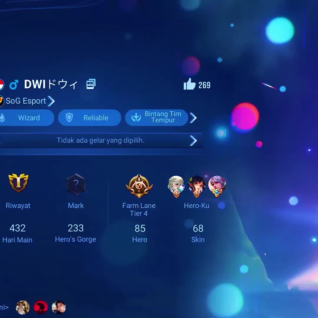 @DWI (バイ)