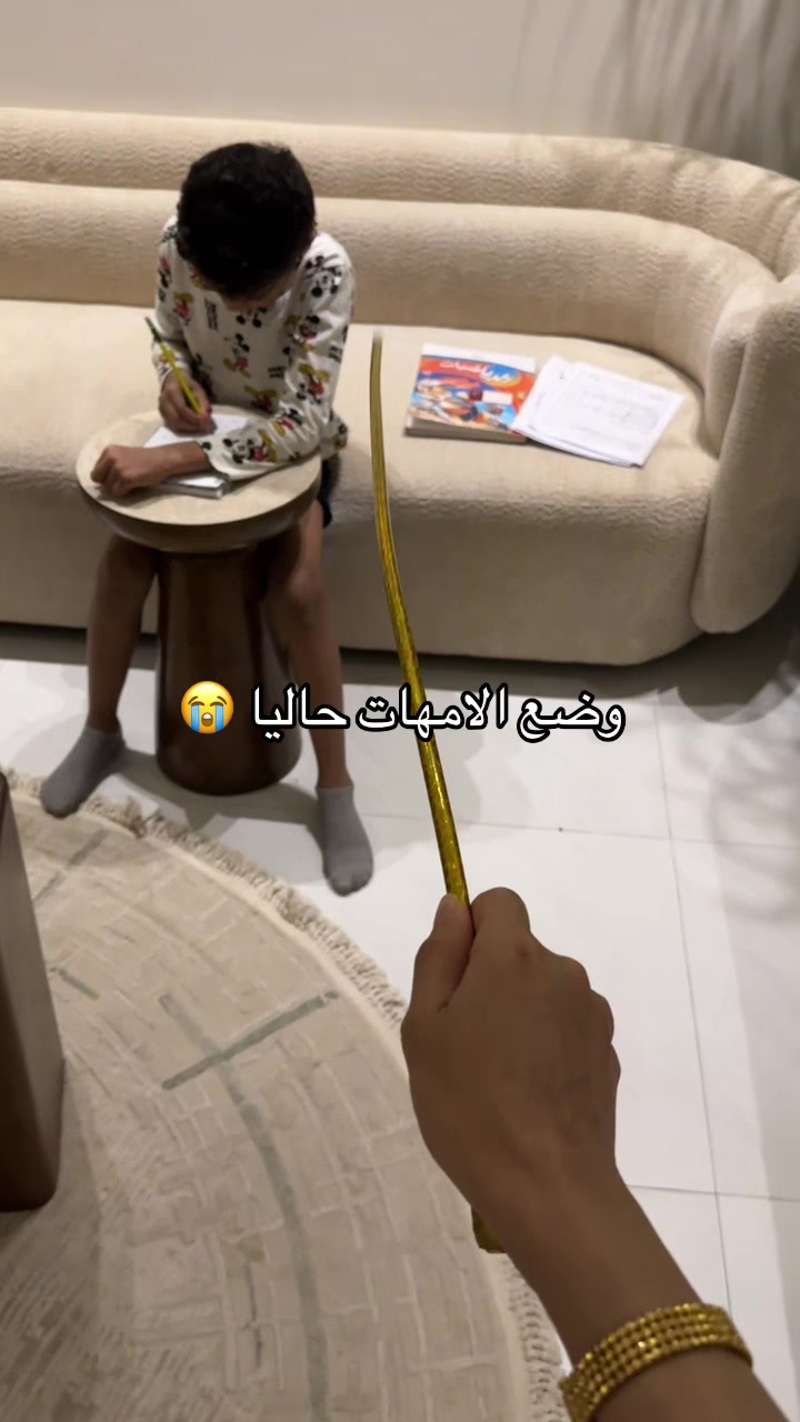 @المصوره الاء الجويان 🌟