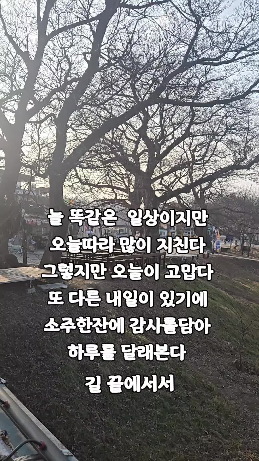 @✨️ 범수생각 ✨