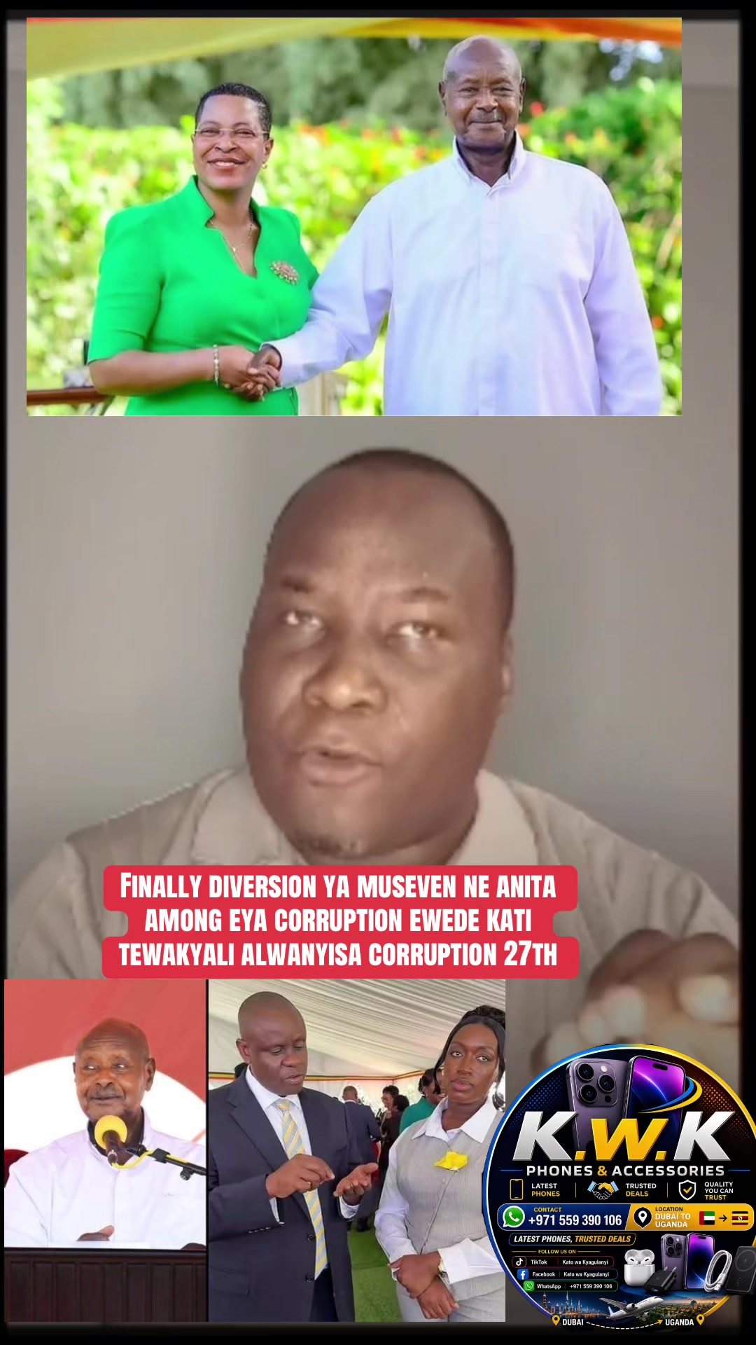 @Kato wa Kyagulanyi