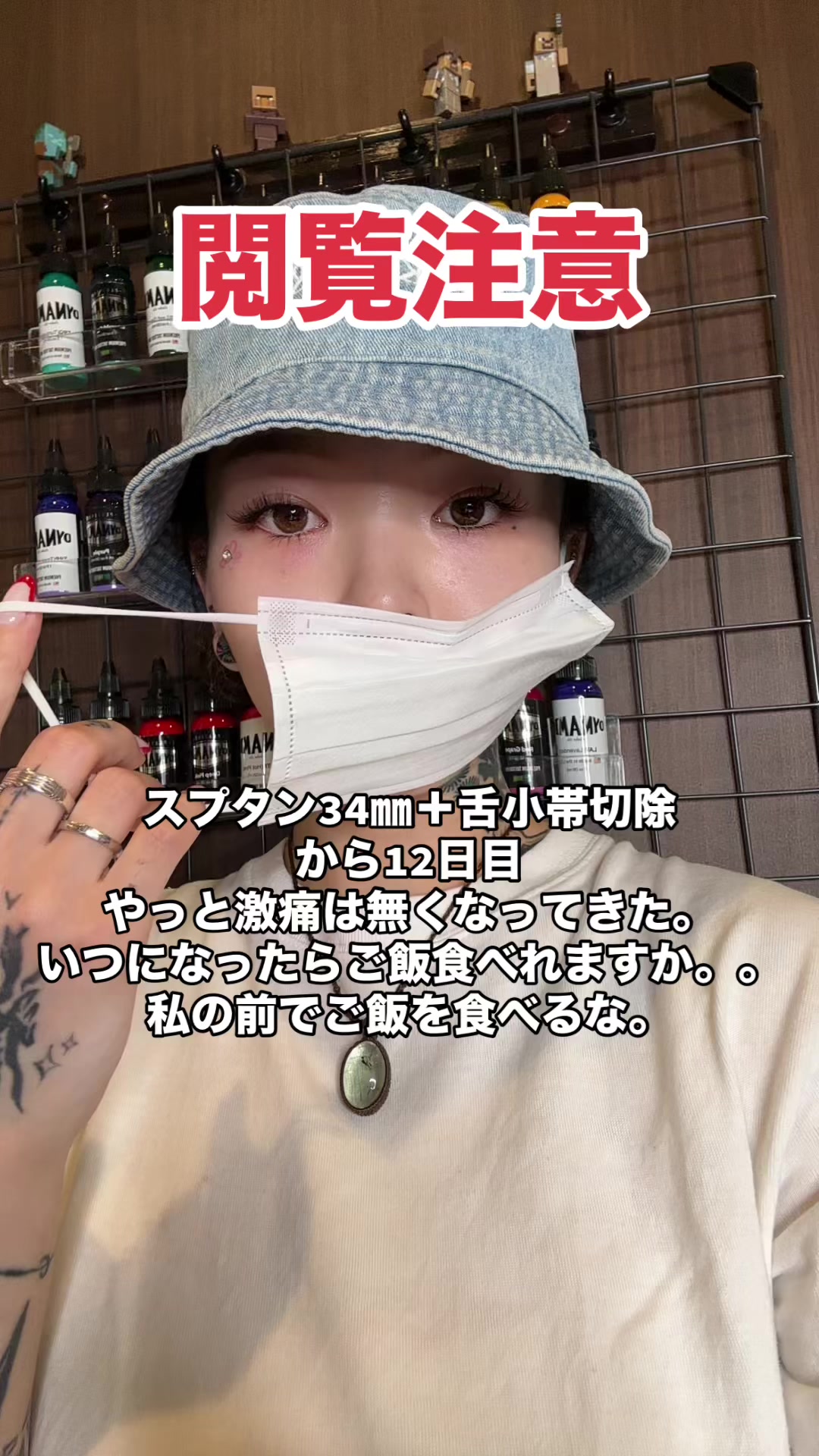 @*︎︎Saki*~ひふみstudio~