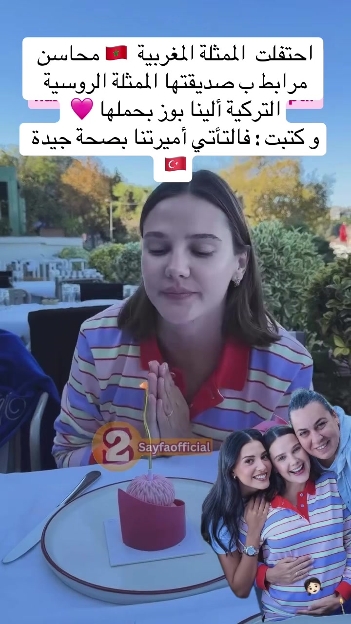 @نيسلي🎀