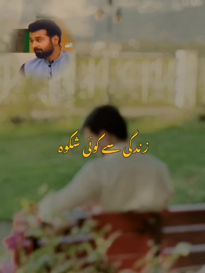@Imran Khan Swati