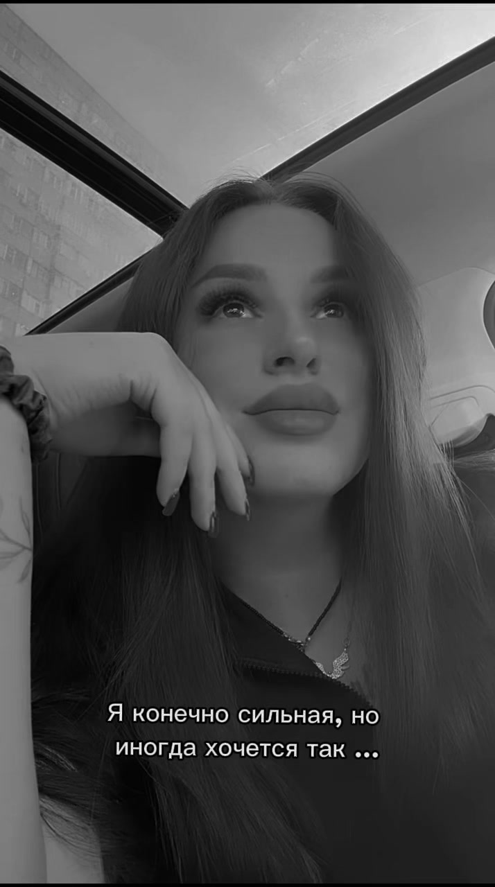 @Тгк : kak_caxaap