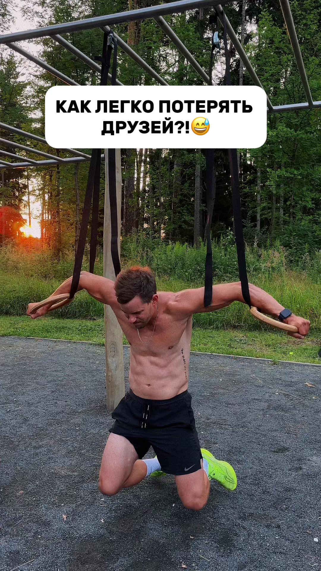 @Artem Shvaykovsky