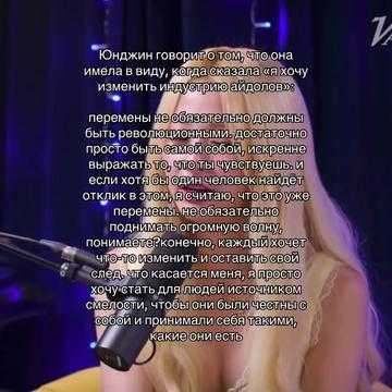 @海 løve d(ıve)