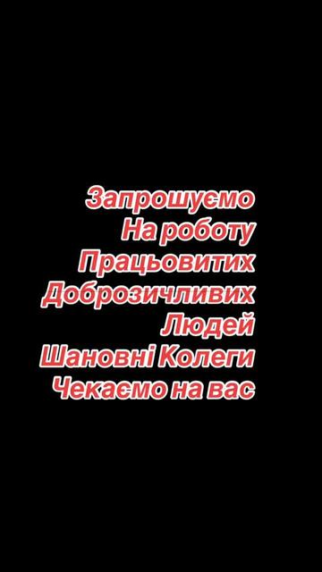 @Олена Василівна