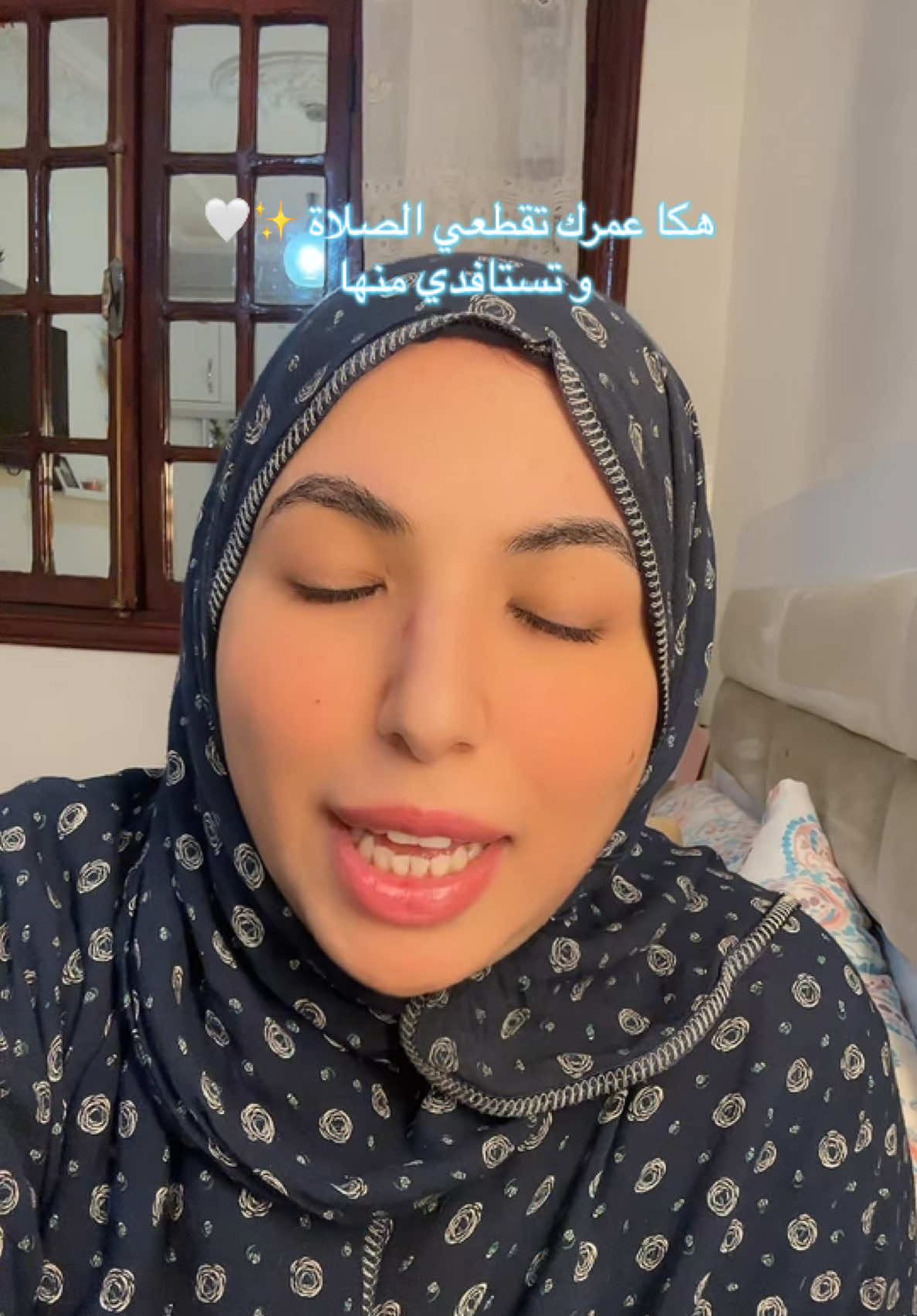 @Kawtar El 🦋