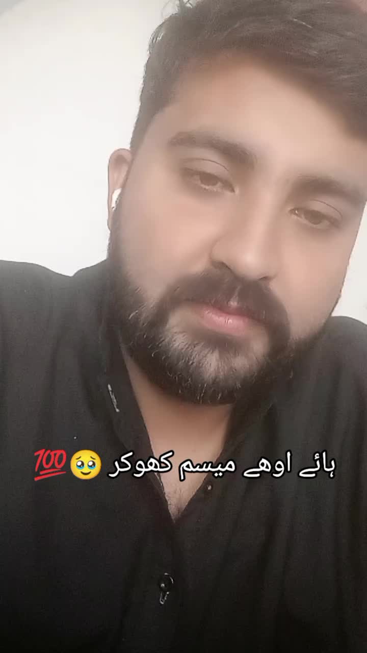 @shoaib zahid