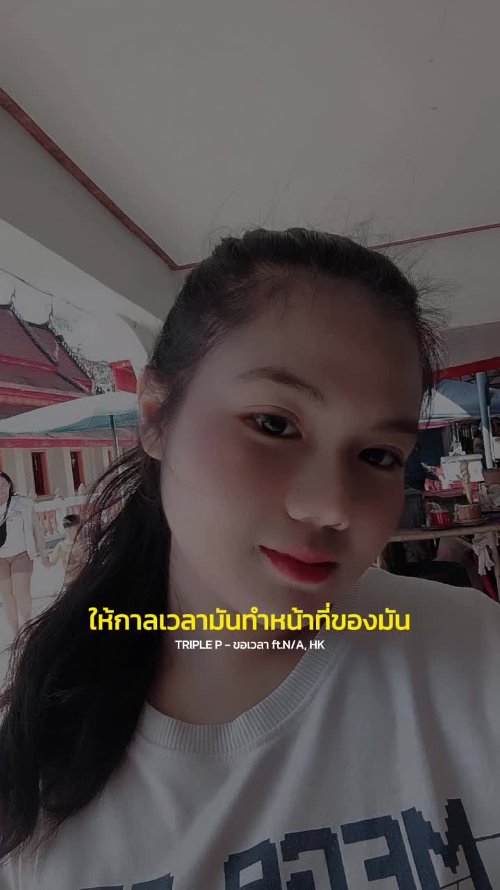 @nongda