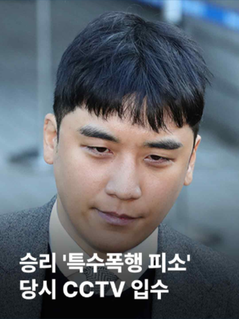 @JTBC News