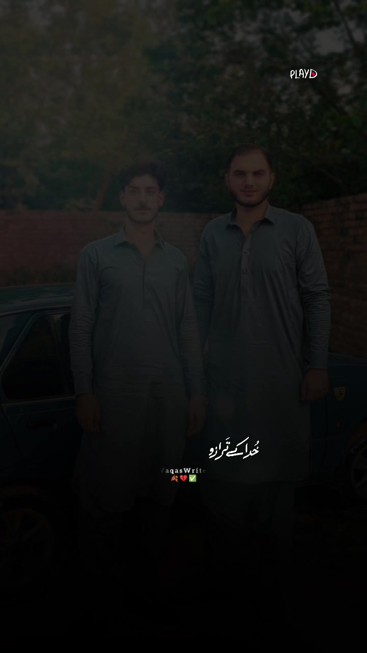 @شہریار🔥✨