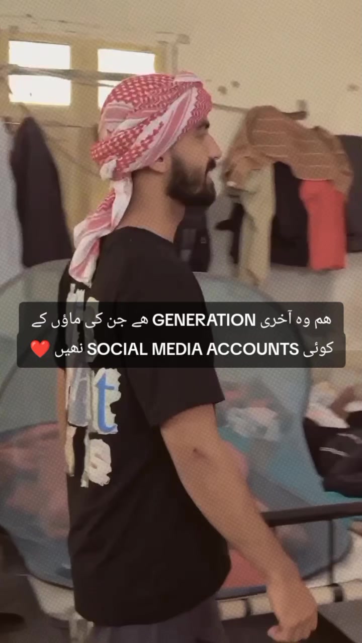 @ADEEL⚜️👀