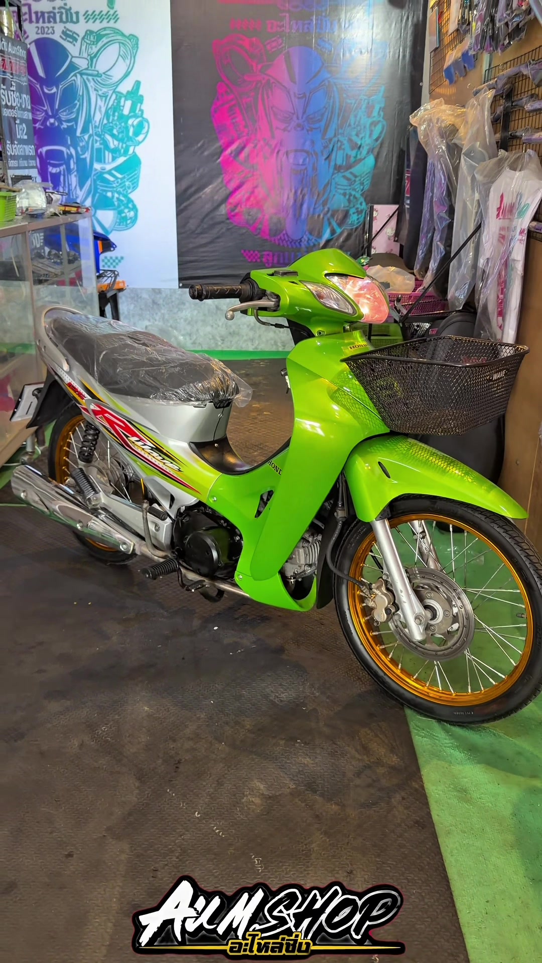 @𝗔𝘂𝗺𝗦𝗵𝗼𝗽 รถมือสอง✌🏻𝐕𝟏