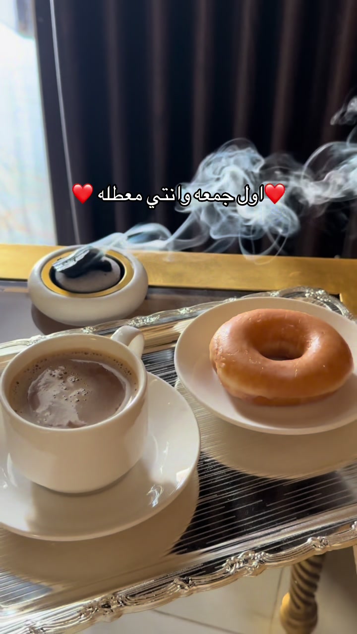 @honey 🍯