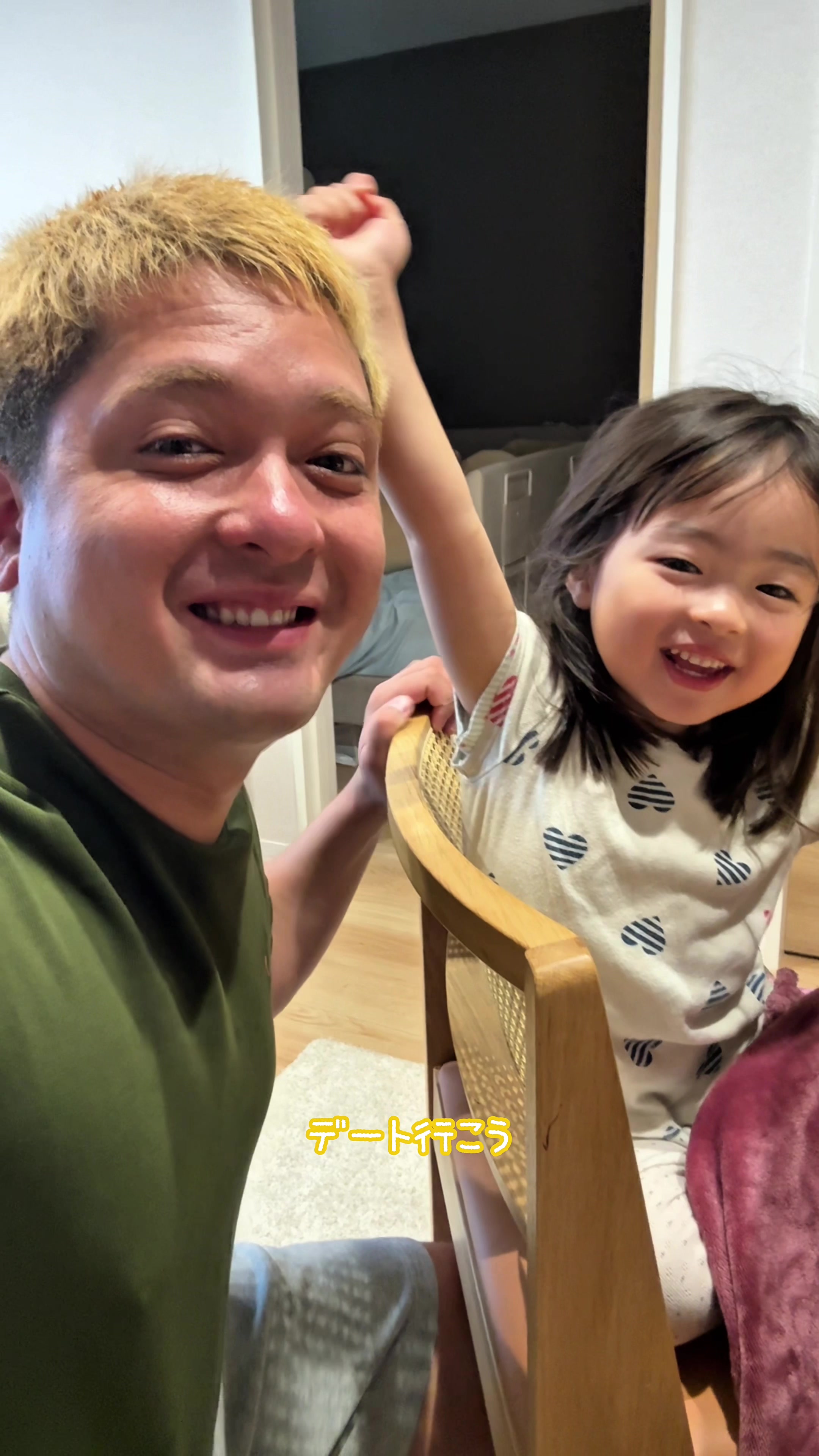 @SAMBA君【サンバ夫婦】