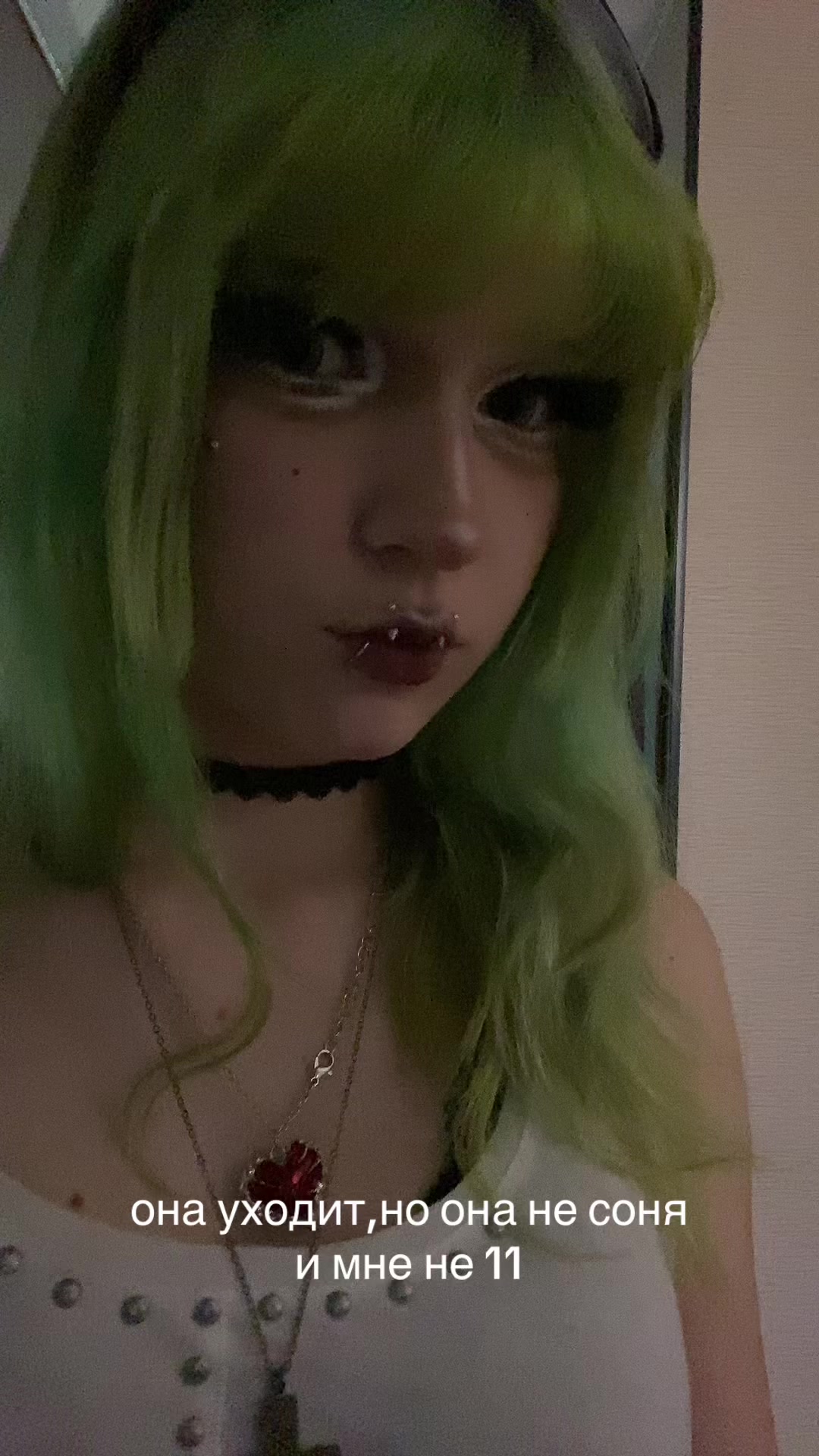 @нелч