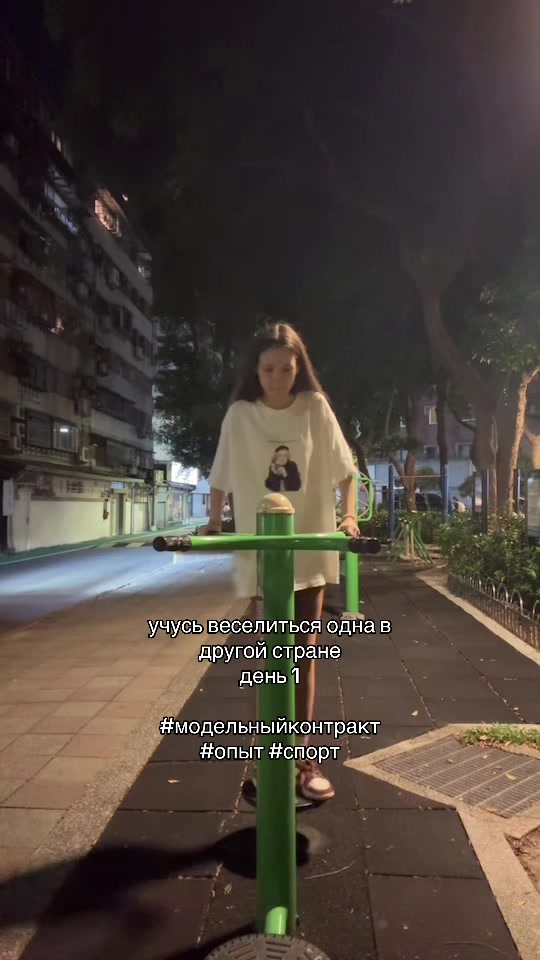 @MULI