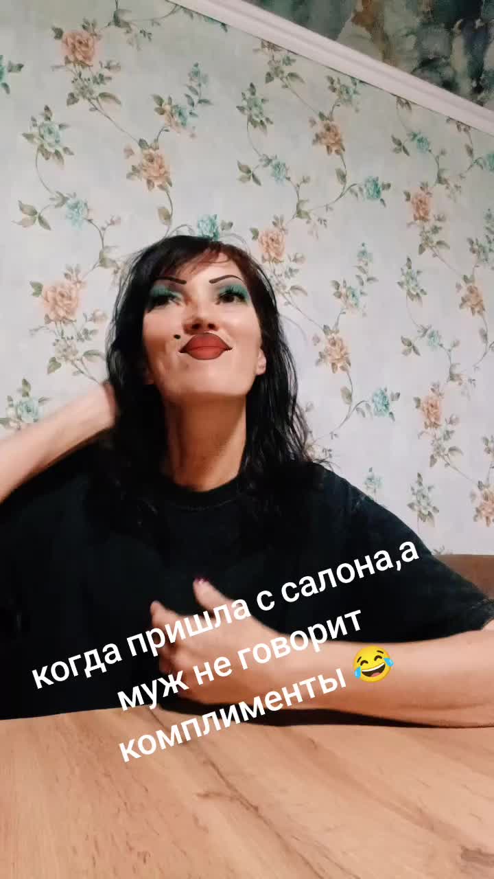 @Ваша Натуся