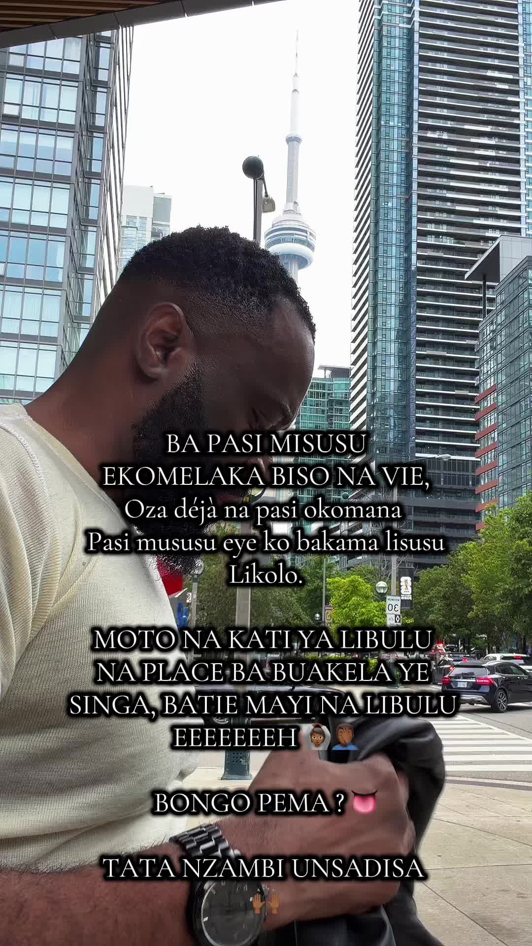@🇨🇩ONCLE🇨🇬 NATIONAL🇦🇴🇬🇦