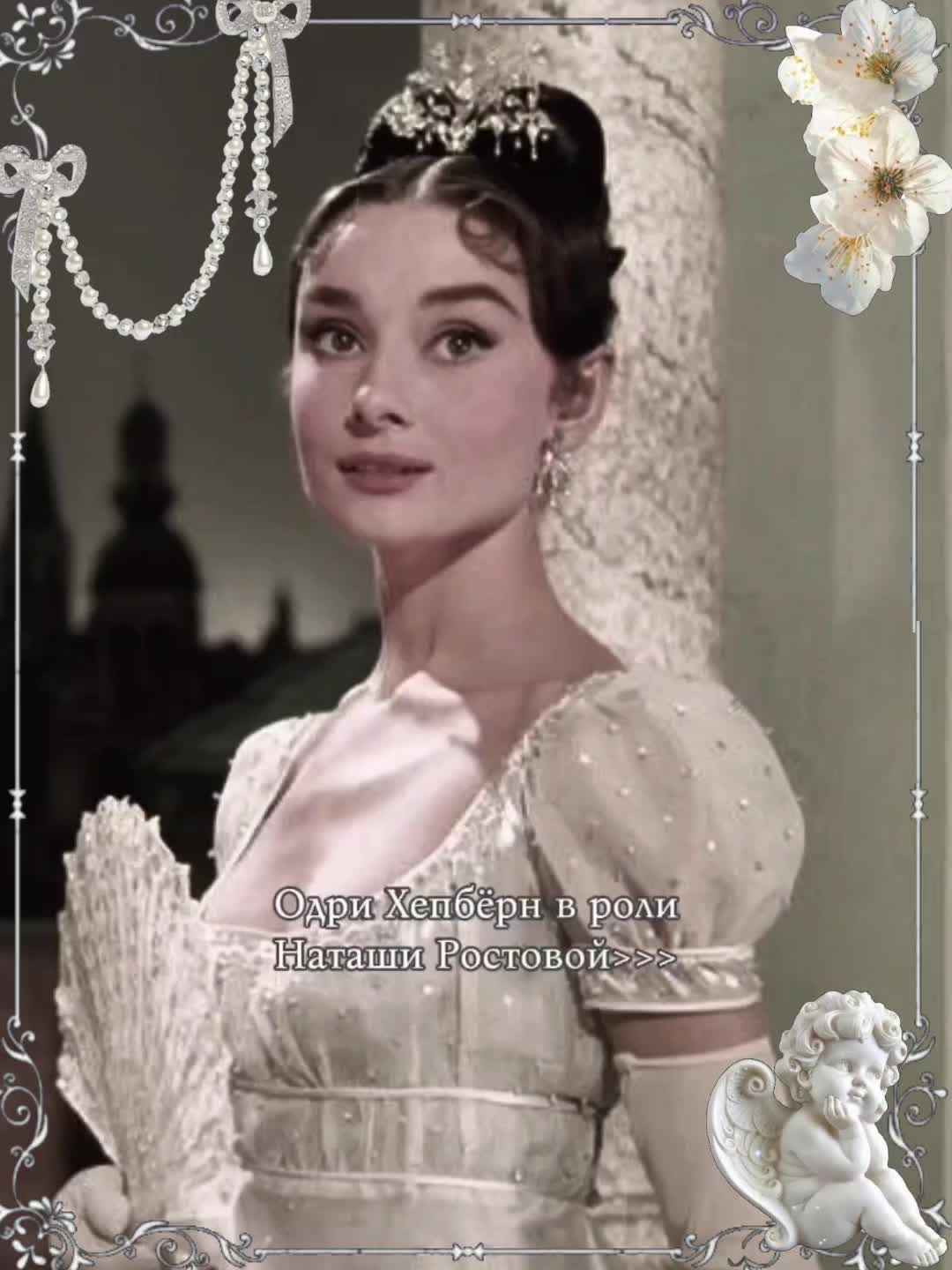@𝓱𝓲𝓼𝓽𝓸𝓻𝓲𝓬𝓱𝓴𝓪🪶