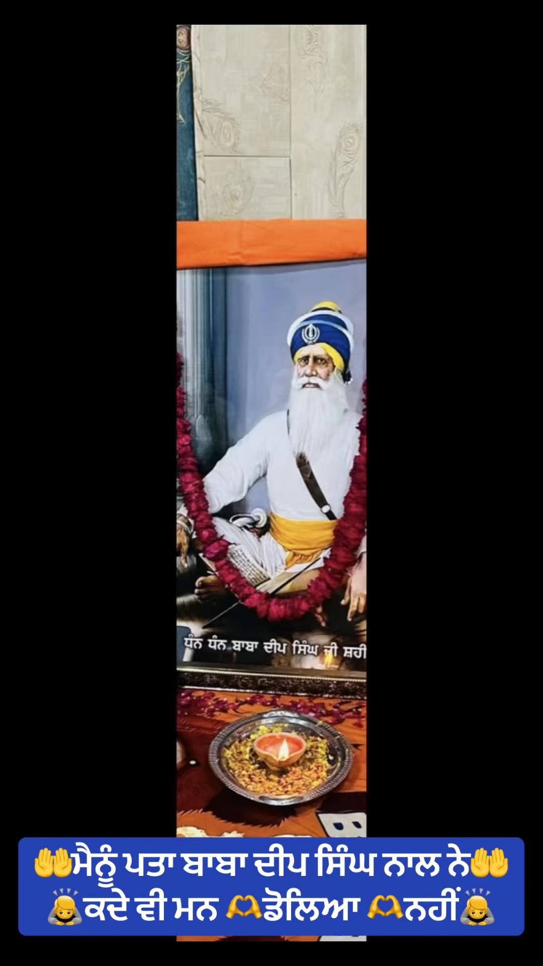 @Ekamjit singh