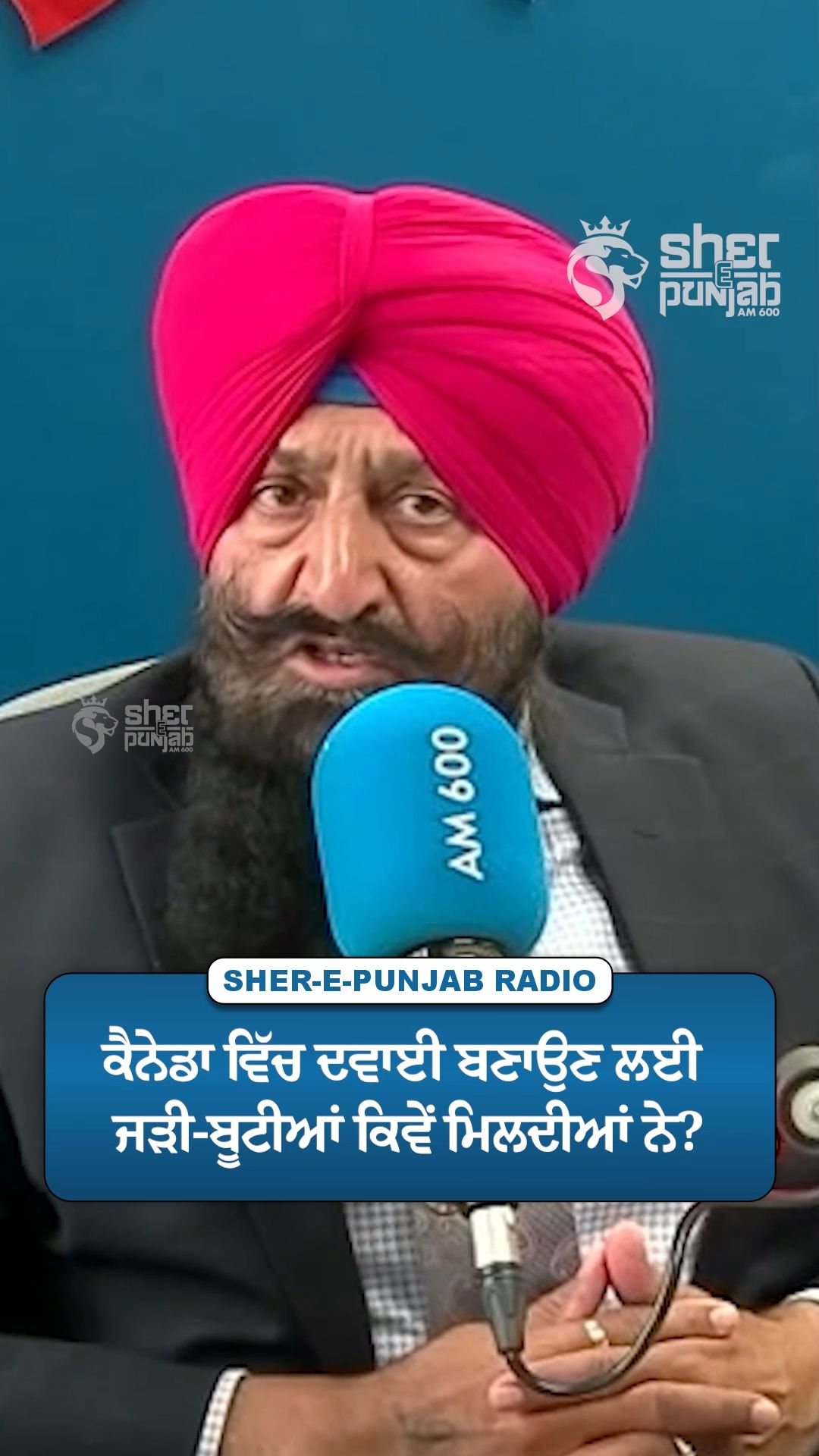 @Sherepunjab Radio Canada