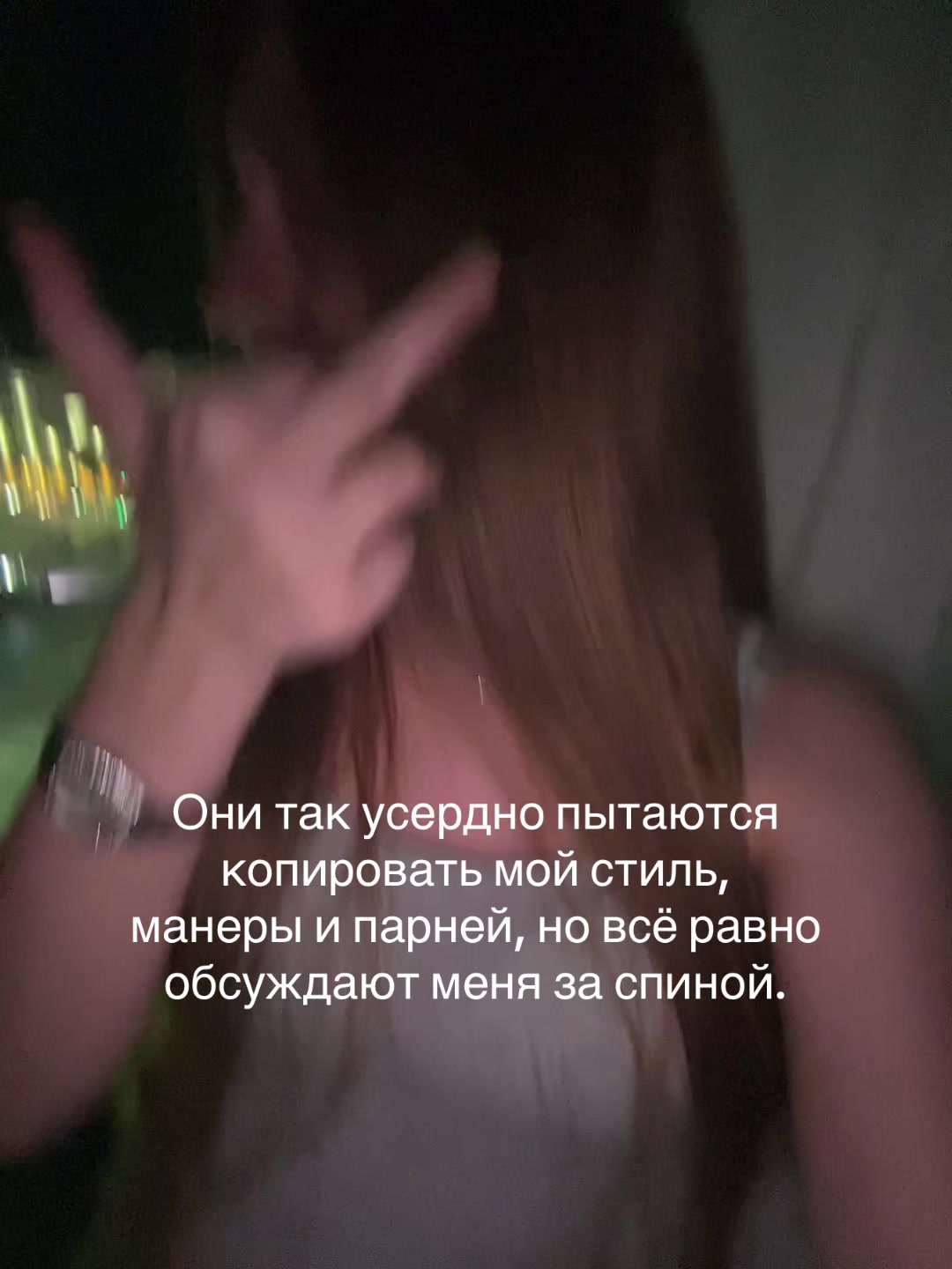 @dasha_hom3
