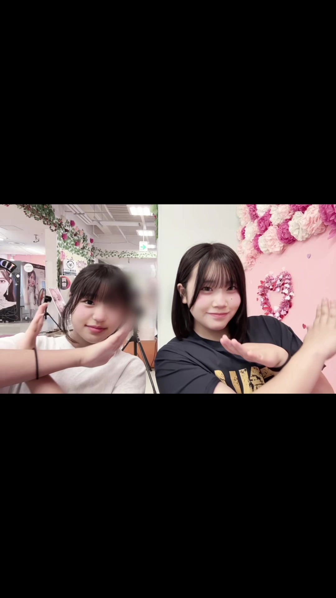 @恵梨