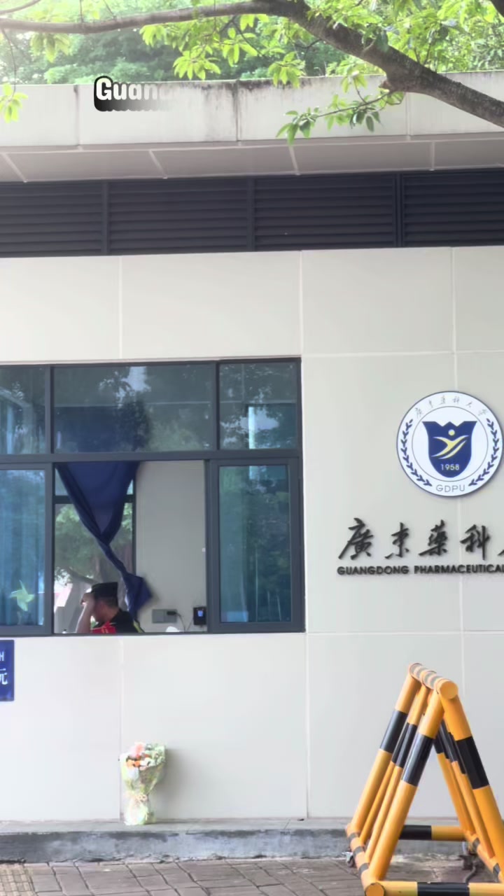 @GDPUVibes🇨🇳🇵🇰
