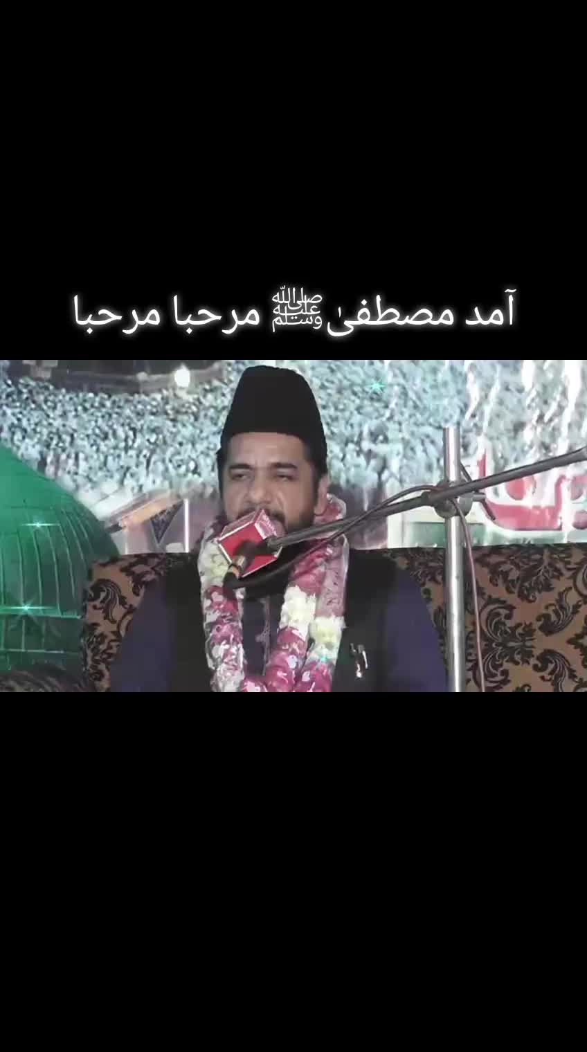 @Ata ul Mustafa Rizvi Official