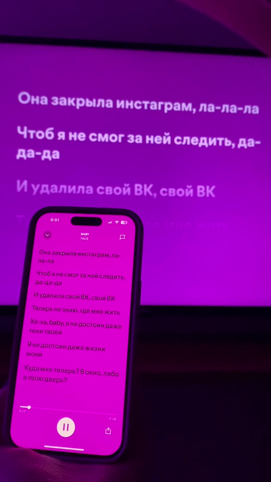 @musiic_now