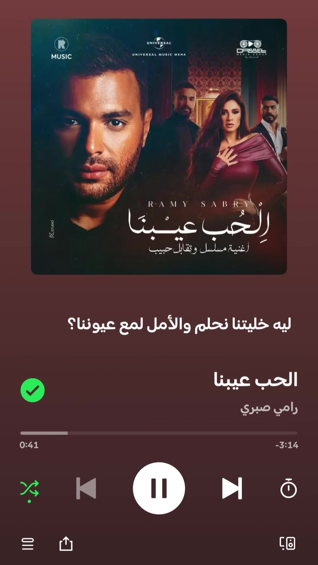 @اشخاص قد تعرفهم