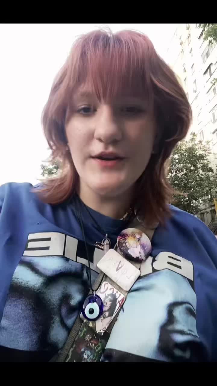 @𓆝Гриб(!)𓆜[кк]☮️