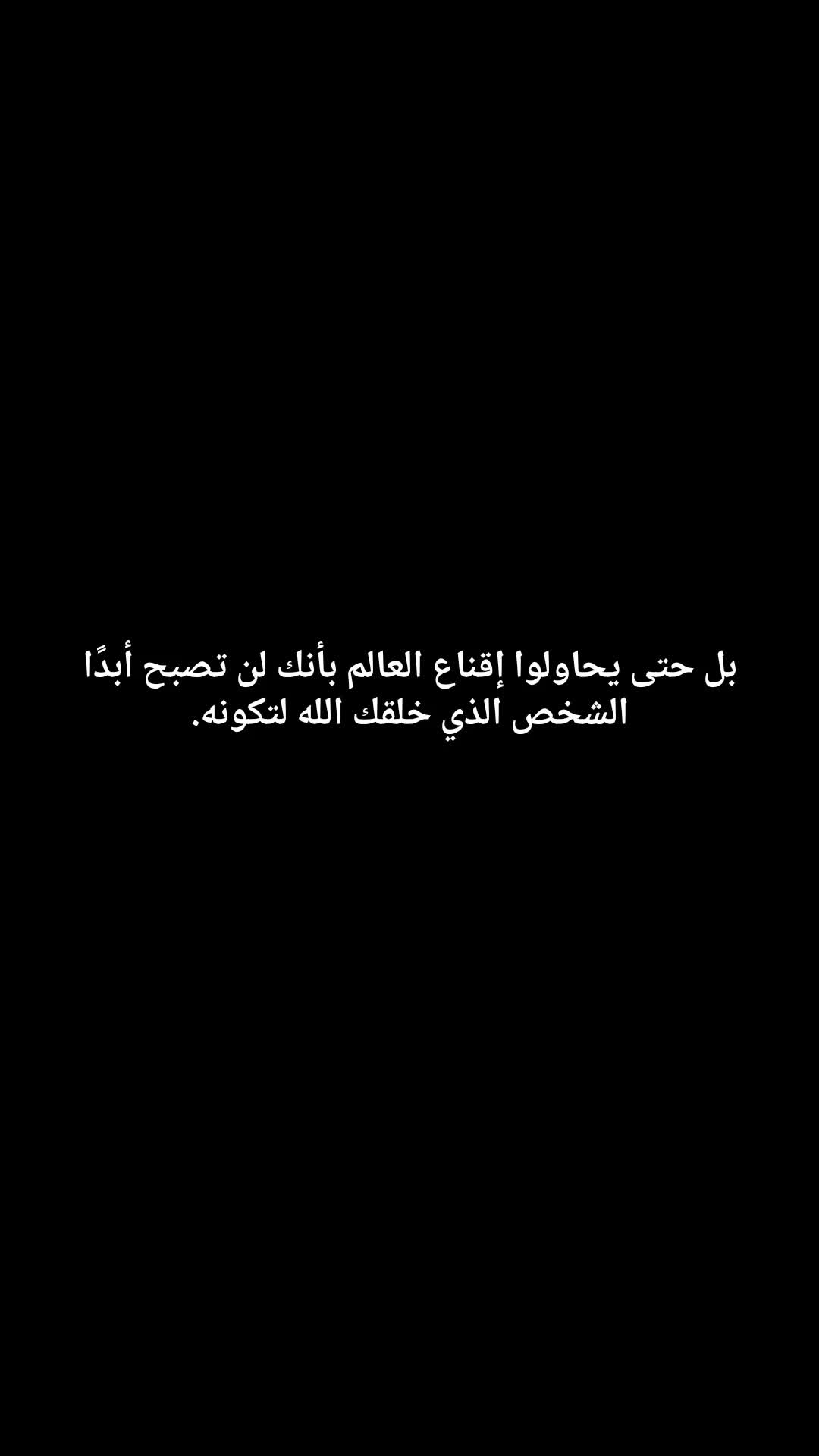 @فوضى التفاصيل 🧠19🇩🇿