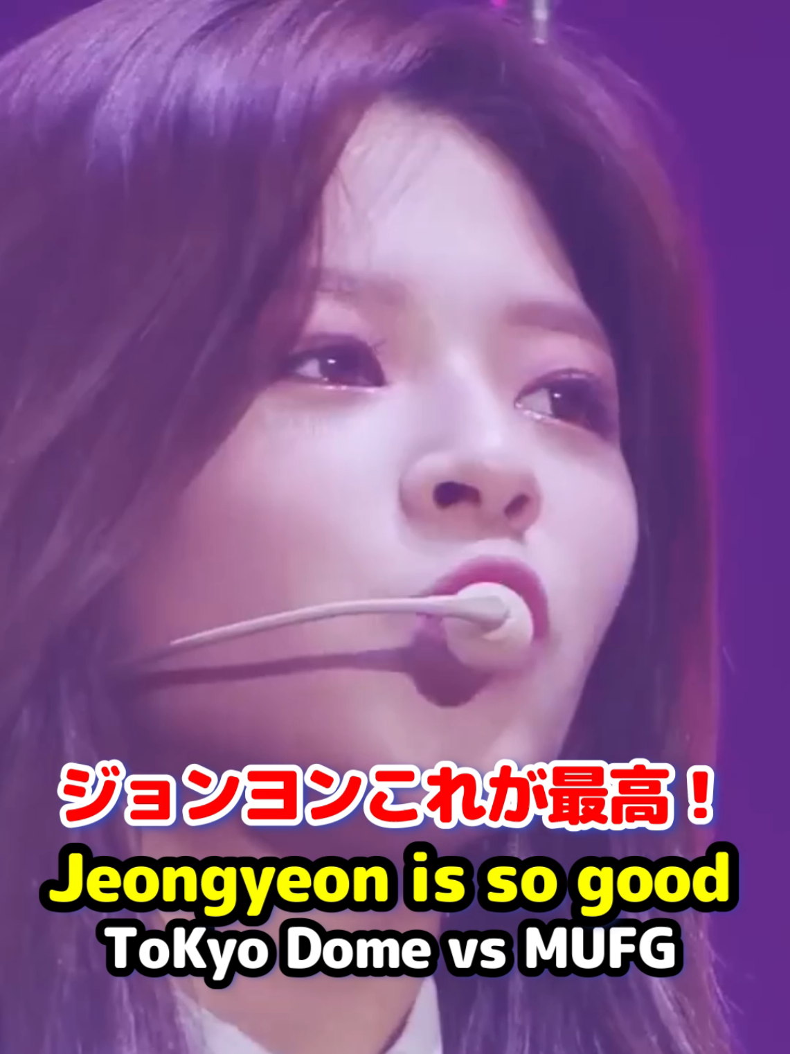 @Hiros TV Japan TWICE KPOP DAD