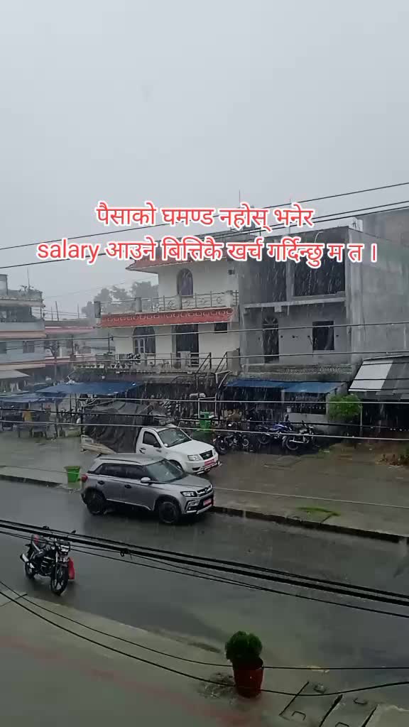 @Nabin khadka