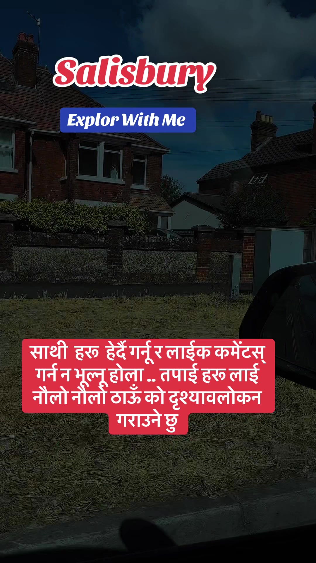 @DIL GURUNG