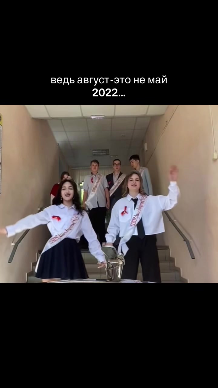 @ТГК:dashkinss
